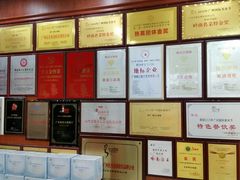 -榕记(番禺总店)
