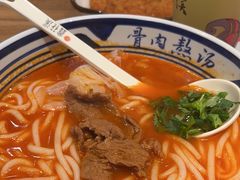 -鑫花溪牛肉米粉(景德路店)