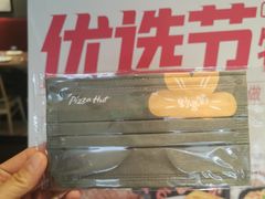 -必胜客(双榆树店)