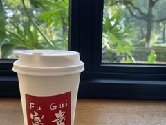 -富贵面包公司(运河店)