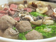 金粿大满贯-金粿粿·牛肉粿