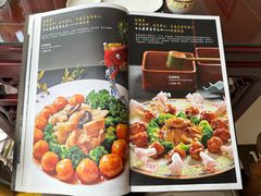 -鹿鸣春饭店(总店)