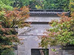 -大慈岩风景区