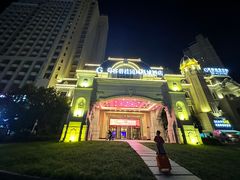-碧桂园凤凰城酒店(南京店)