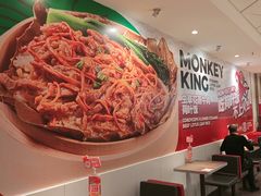 -72街荷叶饭(东方宝泰广场店)