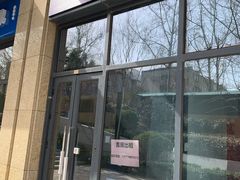 门面-吉派索自家烘焙咖啡馆(千佛山店)