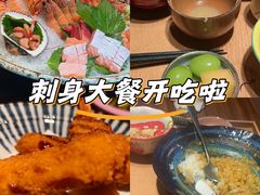 -一本料理(西溪天街店)