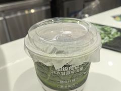 -树夏(成都招商大魔方店)