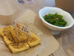 -桂在香知桂林米粉(红博中央公园店)