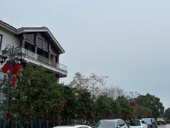 -余姚阳明温泉山庄