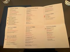 -Calix&Lay's(新天地店)