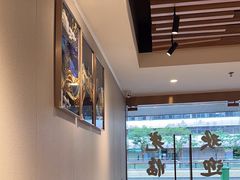 -强记海鲜菜馆(罗湖万象城店)