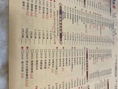 -胖太太四川麻辣排骨串(镇江路分店)