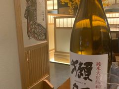-旨味Umami_融合料理(万博汇店)