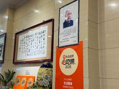 -杜记甜食(大众巷店)