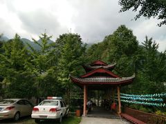 -九峰山