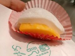 -聪记香港糯米糍(天虹店)