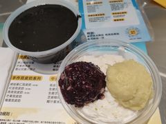 -满记甜品(苏州中心店)