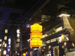 -绿茶餐厅(汇悦大融城店)