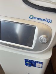 -上海玫瑰医疗美容医院