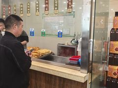 -逍遥镇高群生胡辣汤(交通路店)