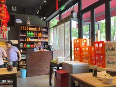 -左邻右舍褡裢火烧(石榴园店)