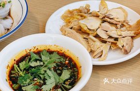 Dipping Sauce Chicken Slices