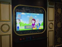 -乐道好声音量贩式KTV(浑南店)