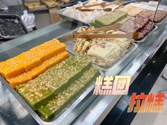 -常州糕团店(北大街新世纪商城店)