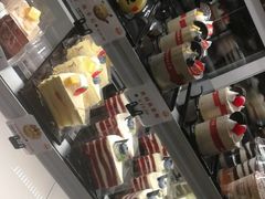 -IS YOU BAKERY 伊之友烘焙(飞鹤路店)