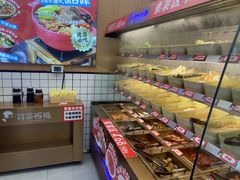 -冒菜西施·非遗冒菜(总店)