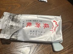 -苏浙徽·江南荟·本味融合菜(相城方圆里店)