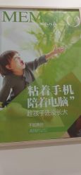 点击看大图 -小阿福儿童摄影(华中智谷店)