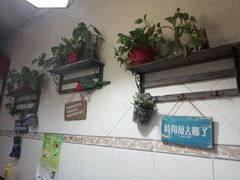 -艺芳家朝鲜冷面