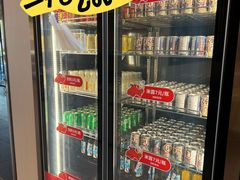 -七欣天香辣蟹火锅(闵行浦江欢乐颂店)