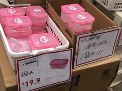 -常州百货大楼