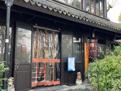 门面-柳莺湖上·湖景餐厅·江南菜(西湖店)