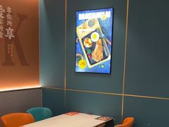 -豪享来(我格广场店)