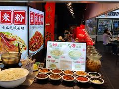 -庙街旅游·美食广场(五一广场店)