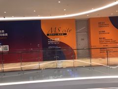 -银泰百货(厦门国贸中心店)