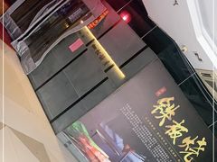 -松坂屋日料自助(长城路店)