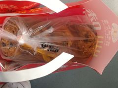 -味多美蛋糕(梨园店)