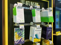 -爱回收(汇宝广场店)