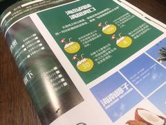 -拾里椰乡·海南椰子鸡(珠影星光城店)
