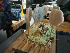 -湊湊火锅·茶憩(东城万达店)
