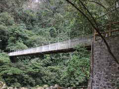 -大七孔景区-天生桥