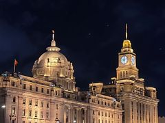 -上海和平饭店 Fairmont Peace Hotel