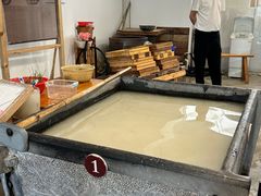 -中国宣纸文化园