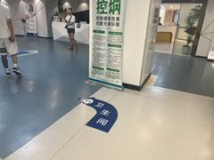 -上海海华医院