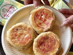 -功德林(南京西路店)